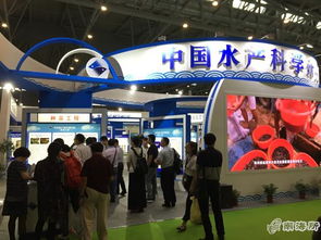 南海所亮相第二屆中國國際現代漁業暨漁業科技博覽會，聚焦畜牧漁業飼料銷售新機遇